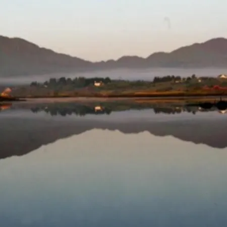 Sneem Hotel 4*